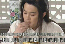 吃瓜娱乐圈老好人百度云,揭秘百度云上的幕后故事