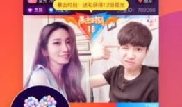 91网红直播火星平台,91网红带你探索神秘火星世界