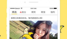 香蕉免费视频,探索香蕉免费视频的无限魅力