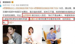 吃瓜最新事件爆料娱乐圈,吃瓜群众揭秘明星幕后真相