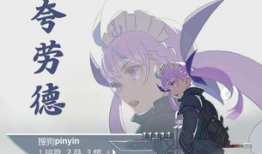 动漫系统,穿梭次元，解锁无限可能